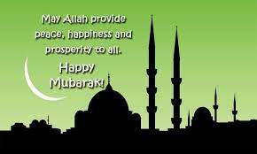 Contextual translation of hari raya haji into english. Hari Raya Haji Eid Ul Adha Wishes Cards Frames For Android Apk Download