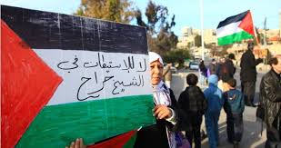 جنود الاحتلال يهاجمون الشبان في حي الشيخ جراح بالقدس المحتلة. Ù‡Ø¨Ø© Ø§Ù„Ù‚Ø¯Ø³ ØªØ¬Ø¨Ø± Ø§Ù„Ø§Ø­ØªÙ„Ø§Ù„ Ø¹Ù„Ù‰ ØªØ£Ø¬ÙŠÙ„ Ø§Ù„Ø¨Øª ÙÙŠ Ø¥Ø®Ù„Ø§Ø¡ Ù…Ù†Ø§Ø²Ù„ Ø§Ù„Ø´ÙŠØ® Ø¬Ø±Ø§Ø­ Ø§Ù„Ù…Ø±ÙƒØ² Ø§Ù„ÙÙ„Ø³Ø·ÙŠÙ†ÙŠ Ù„Ù„Ø¥Ø¹Ù„Ø§Ù…