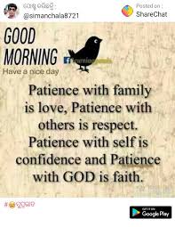 Pin By Jitendra Kapoor On Good Morning Quotes Good Morning Quotes Morning Quotes Good Morning