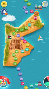 حل كلمات كراش 538 والجابة على لعبة كلمات كراش مرحلة 538 كاملة موجود في هذه الصفحة من موقع كلمات كراش والإجابة الصيحة على هذا المستوى من مستويات لعبة التحدي والمعلومات. Ø­Ù„ ÙƒÙ„Ù…Ø§Øª ÙƒØ±Ø§Ø´ Ù…Ù† 500 Ø§Ù„Ù‰ 600 Ù…Ù†ØµØ© Ø±Ù…Ø´Ø©
