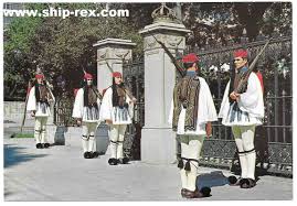Maybe you would like to learn more about one of these? Athens Body Guard Evzones Postcard