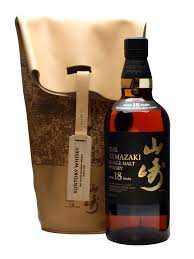 Suntory Yamazaki 18 Year Old Bill Amberg Bag Japan Japanese Whisky Malt Whisky Whiskey Drinks
