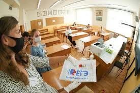 Opublikovany Rezultaty Ege Po Russkomu Yazyku I Matematike Rossijskaya Gazeta