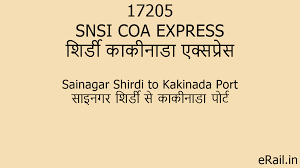 17205 SNSI COA EXPRESS Train Route