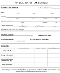 Do not write see resume in blanks on your application form. Free 7 Sample Job Application Templates In Pdf Ms Word