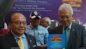 Kementerian perdagangan dalam negeri, koperasi dan kepenggunaan (kpdnkk) malaysia or the malaysian ministry of domestic trade, cooperatives and consumerism over the years have established community and consumer groups to help monitor. Friends Of Kpdnkk Daftarlah Sebagai Ahli Untuk Manfaat Dan Kebaikan Amirnawawi