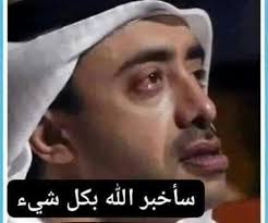 Check spelling or type a new query. ØªÙ…Ø¨Ø§Øª Ù†ÙŠÙˆØ¯ÙˆØ³ Ù†ÙŠÙˆØ¯ÙˆØ³ ÙƒÙˆÙ…ÙŠÙƒ Ù…ÙŠÙ…Ø² ØµÙˆØ± Ù…Ø¶Ø­ÙƒØ© ØµÙˆØ± ØªØ¹Ù„ÙŠÙ‚Ø§Øª ÙÙŠØ³Ø¨ÙˆÙƒ ØµÙˆØ± Ù„Ù„ÙÙŠØ³Ø¨ÙˆÙƒ ØµÙˆØ± ØªØ±Ø­ÙŠØ¨ ØªÙŠÙ…Ø¨ Ø³ÙˆØ±ÙŠ Øµ Funny Photo Memes Funny Picture Quotes Memes Funny Faces