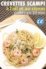 Prete En 10 Min Seulement La Delicieuse Recette Des Crevettes A L Ail Et Au Citron Crevettes A L Ail Crevette Recette Recette Pate Crevette
