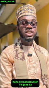 Allahumma bareek Imam Maliik