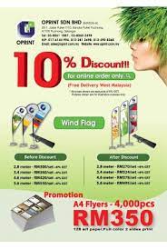 Trilogy print sdn bhd presents the premier online printing platform for obtaining personal, promotional, commercial, and informational print products at the lowest prices! Canvas Banner Poster Backdrop Printing Services Malaysia