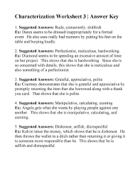 Character Traits Worksheet 4th Grade In 2020 Character Trait Worksheets Word Family Worksheets Text Features Worksheet