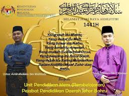 Sebarang makluman berkenaan aktiviti dan pertanyaan boleh terus menghubungi pejabat pendidikan agama daerah johor bahru melalui alamat yang tertera di blog ini. Pejabat Pendidikan Pejabat Pendidikan Daerah Johor Bahru