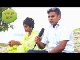 Expatica is the international community's online home away from home. Download Jibon Namer Railgarita Sumona Adhunik Song Channel I Iav Mp4 Mp3 3gp Naijagreenmovies Fzmovies Netnaija
