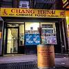 Amber chinese muslim restaurant serves up halal chinese cuisine, with recipes originating this establishment has come a long way since 2007, now with over 10 outlets all over kl and selangor. 1