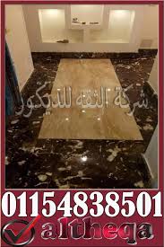 اشكال سلالم رخام داخلية وخارجية اشكال سلالم جرانيت خارجية سلالم رخام دوران سلالم رخام خارجية سلالم رخام بني اشكال سلالم رخام وجرانيت اشكال سلالم جرانيت ا In 2021