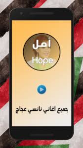 مشاهدة وتحميل مسلسلات رمضان لعام 2021 اون لاين وبجودة عالية 720p حصريا بدون اعلانات حصرياً. ØªØ­Ù…ÙŠÙ„ Ø§ØºØ§Ù†ÙŠ Ø·Ø±Ø¨ Ø³ÙˆØ¯Ø§Ù†ÙŠ Ø²ÙƒØ±ÙŠØ§Øª