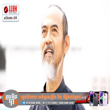 រឿងថៃ #ក្រញ៉ាំគ្រុឌ_ភាគ_030