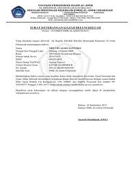 Mengerjakan pembuatan sertifikat dan piagam di ms word 2007 sangatlah mudah dan cepat. Contoh Sertifikat Diksar Satpam Cara Membedakan Ijazah Satpam Asli Dan Palsu Tips Membedakan Lovesturntonightmare Wall