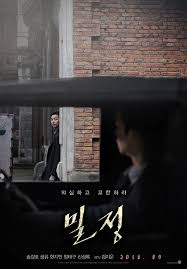 Lee jung chool once had connections to the korean independence movement, but he now works. The Age Of Shadows Poster Movie 2016 ë°€ì • Thriller Movie Song Kang Ho Movie Posters