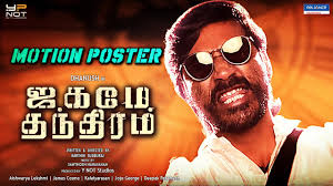 Dhanush, james cosmo, joju george and others. Jagame Thandhiram Official Motion Teaser D40 Dhanush First Look Trailer Karthik Subbaraj Youtube