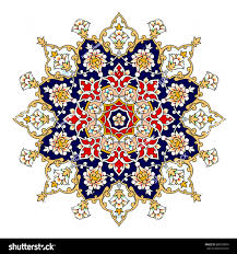 Arabic Floral Frame Traditional Islamic Design Mosque Decoration Element Elegance Background With Islamic Art Pattern Islamic Design Islamic Design Pattern