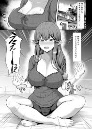 さーヴぁん☆トランスフォーム [TSF妄想蓄積所] - DOJINDB(同人DB)