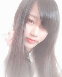 pin on asian bangs
