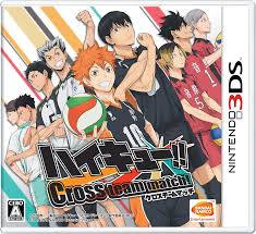 Once connected, select your desired code. Haikyu Cross Team Match Haikyu Wiki Fandom