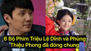 The starry night the starry sea đạo diễn: 6 Bá»™ Phim Triá»‡u Lá»‡ DÄ©nh Va Phung Thiá»‡u Phong Tá»«ng Ä'ong Chung Zhao Li Ying Review Youtube