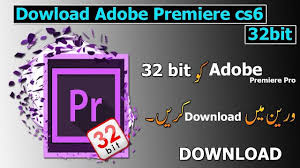 Adobe premiere pro cc 2017 is the most powerful piece of software to edit digital video on your pc. Adobe Premiere Pro Cs6 Mediafire Multifilesdon