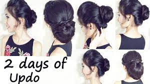 It's super easy and only takes 5 minutes! 2 Minute Elegant Bun Hairstyle Easy Updo Hairstyles 2 Days Of Updo Youtube