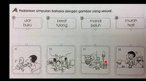 Maybe you would like to learn more about one of these? Simpulan Bahasa 01by æ»¡å®¶ä¹ Youtube