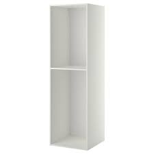 Metod Korpus Hochschrank Weiss Ikea Deutschland Hochschrank Weiss Hochschrank Ikea