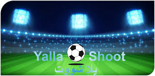 ومن خلال موقع يلا شوت اون لاين يمكنكم متابعة العديد من الاحداث الرياضية الهامة مثل. Yalla Shoot ÙŠÙ„Ø§ Ø´ÙˆØª Ø¨Ø« Ù…Ø¨Ø§Ø´Ø± 1 0 Apk Download Koora Yalla Shoot Online Apk Free