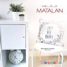 Fill Your Sofa With Super Soft Accessories That Will Add A Cosy Finishing Touch Www Matalan Me Com Matalanme Makesfashio Home Decor Home Home Decor Decals