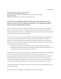 Information includes an online symptom checker, travel bans and restrictions, guidance for receiving financial support, health and prevention information and key updates from the prime minister and the national cabinet. 2