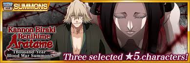 Kannon Biraki Benihime Aratame: Thousand-Year Blood War Summons is back!  Download now: http://hyperurl.co/1evkp2 #BraveSouls