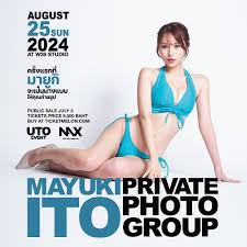 UTO - 📸 Mayuki Ito 'Private Photo Group' กิจกรรมถ่ายภาพสุด exclusive  เมื่อมายูกิ อิโตมาเป็นนางแบบให้คุณเก็บภาพแบบเต็มอิ่ม 1 ชั่วโมง  ☝️นี่คือครั้งแรกที่คุณจะได้มีโอกาสถ่ายภาพที่มายูกิ อิโตนางเอกระดับ Top  ของวงการหนัง AV ญี่ปุ่นมาโพสต์ท่าตามที่คุณ ...