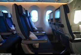 The startling black liveried aircraft went into service on the auckland to perth run in september. 4x Eda Boeing 787 9 Dreamliner El Al Israel Airlines Dorsht Jetphotos