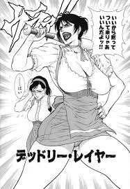 エロ漫画】男に拉致監禁されてしまったムチムチお姉さん…腕を拘束された彼女は抵抗する事ができずされるがままにバイブ責めされたり、二穴挿入されたりと陵辱集団レイプを受ける！  | エロ漫画の艶 -無料エロマンガ同人誌- | oilmach.ru