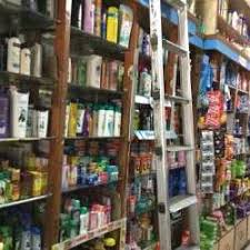 Bansal Provision Store Sector 47d Departmental Stores In Chandigarh Justdial