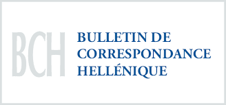 ^ as of april 2020; Minoan Master Builders