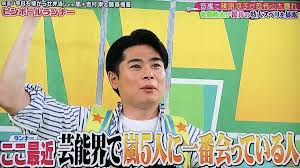 嵐 テロップ おしゃれまとめの人気アイデア pinterest んにょ 嵐 大野智 嵐