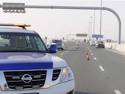 Visit member sites and earn points or. How To Get Discount On Traffic Fines In Uae Uae Gulf News