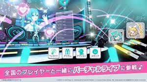 How to enable permission on android. Project Sekai Colorful Stage Feat Hatsune Miku 1 10 3 Para Android Descargar