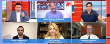 «110 αστυνομικοί στη λαμία φυλάνε το «σκήνωμα» του κουφοντίνα». Astynomikhs Bia 3efyge O Syndikalisths Ths El As S Mpalaskas Otan Milaw Egw 8a Xalarwnete Ergasiaka Nea