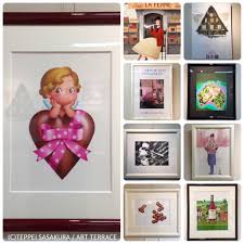 笹倉 鉄平 森永 製菓