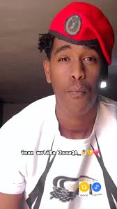 Idahaafin Eiga Qurxiya