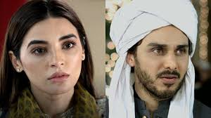 Shahrukh khan talking about his friendship with salman khan. Review Ahsan Khan Is The Only Good Thing About Minority Tv Drama Maryam Pereira Comment Images