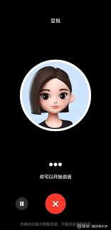 我个人认为明天是AI的发展元年，明天就是2024新年元旦，这里我用 ...